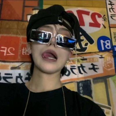 滨海FurryQQ群介绍